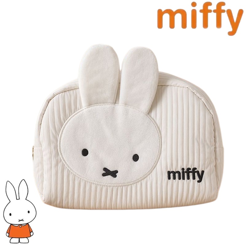Travel Accessories B&M - Креативная серия Miffy Bunny: Новая модная