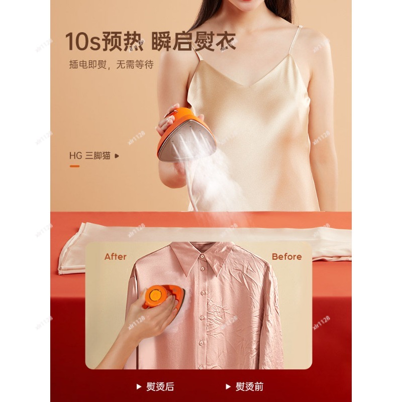 Миниатюрный ручной отпаривател – обзор и цена Portable Steamer Clothes