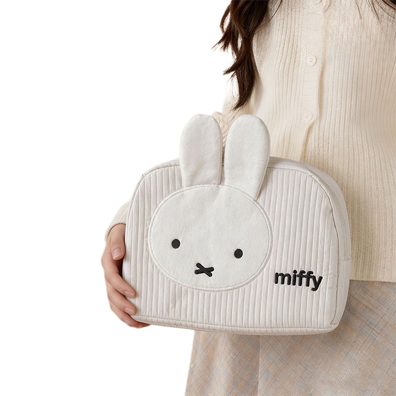 Креативная серия Miffy Bunny:  – обзор и цена Travel Accessories B&M