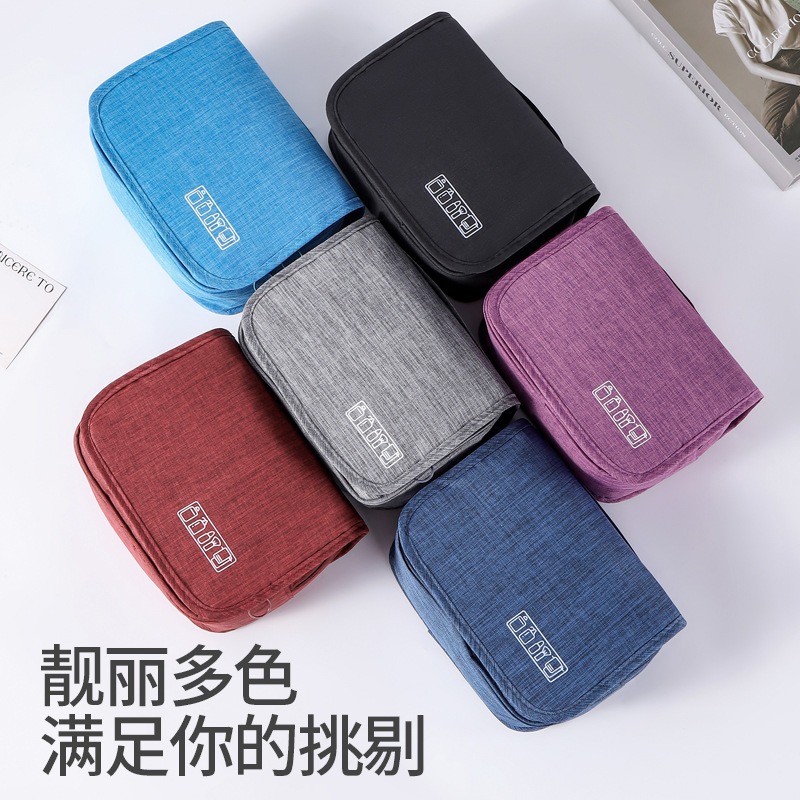 Большая вместительная подвесна – обзор и цена Travel Accessories Toiletry Bag