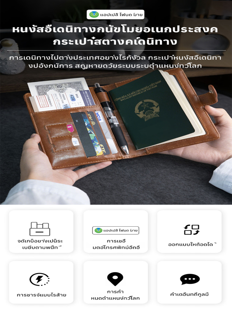 Многофункциональный дорожный к – обзор и цена Travel Accessories Organizer Case