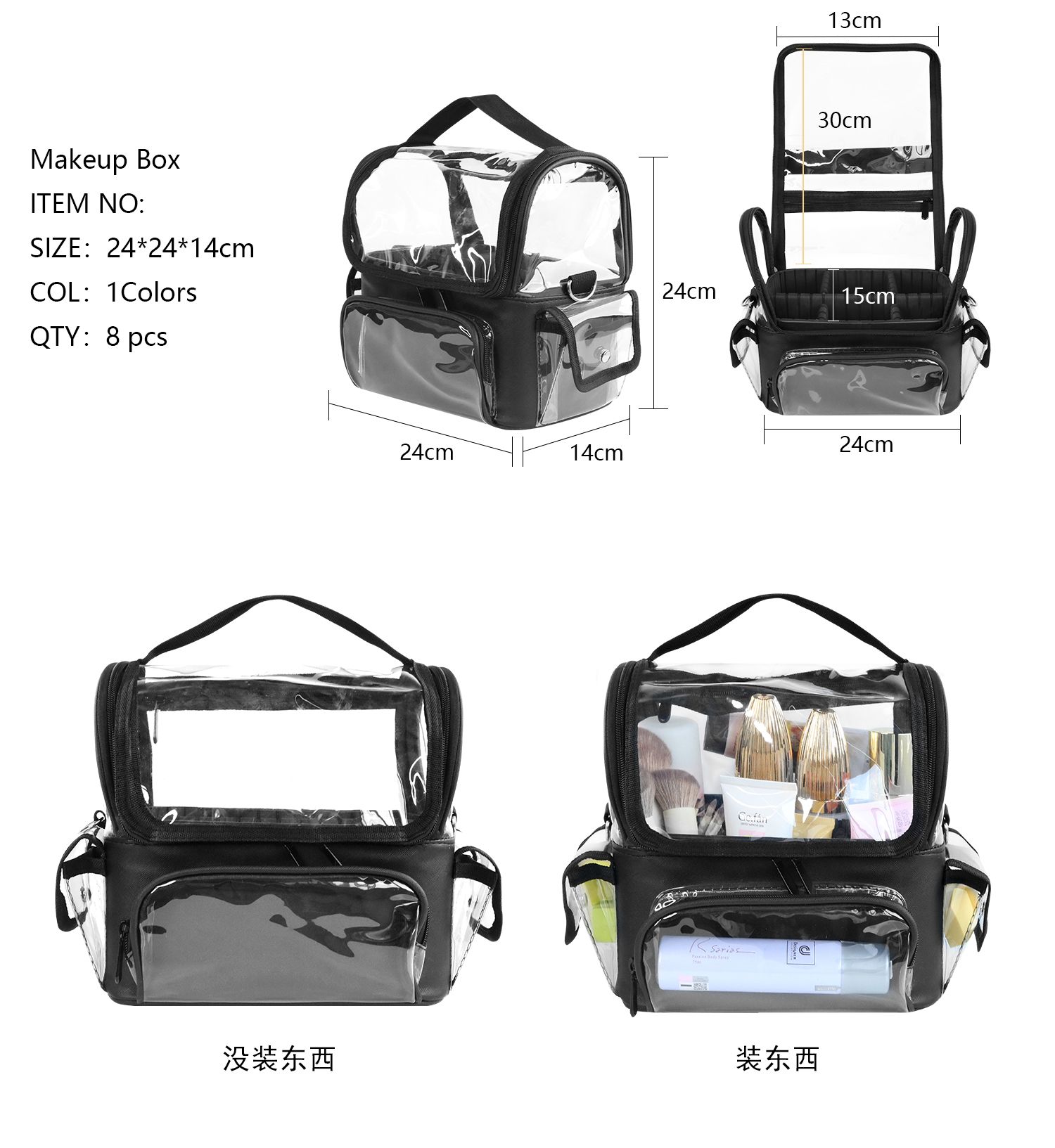 Рюкзак-держатель для кистей дл – обзор и цена Travel Accessories Organizer Case