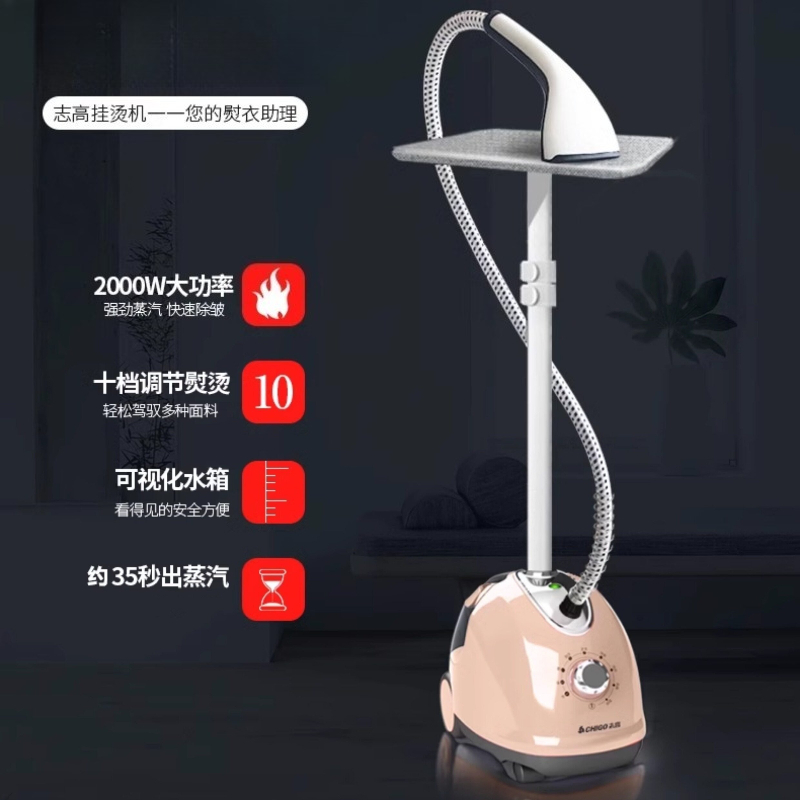 Большой ручной отпариватель дл – обзор и цена Portable Steamer Clothes